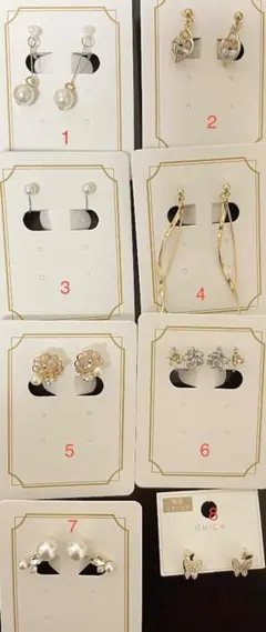 ノンホールピアス　まとめ売り8点