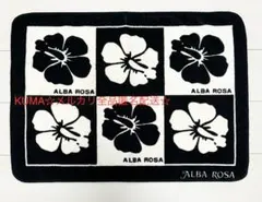 ALBA ROSA 新升目 ブランケット 激レア - メルカリ