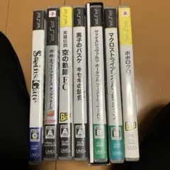 PSPソフト　まとめ売り　７本セット