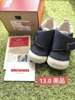 (美品)MIKIHOUSEネイビー スニーカー くまステッチ 紺色 男の子 13