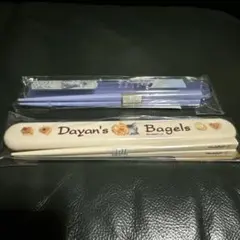 かあちゃん様 リクエスト 3点 まとめ商品