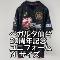 ベガルタ仙台 2016ユニフォーム サイズO - メルカリ
