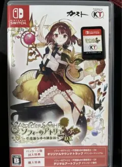 ソフィーのアトリエDX　Switch 不思議な本の錬金術士 相坂優歌　井口裕香
