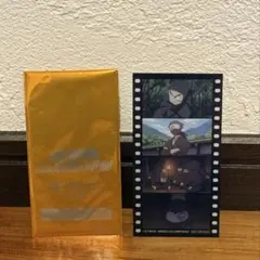 忍たま乱太郎 最強の軍師 映画特典 コマフィルム風しおり