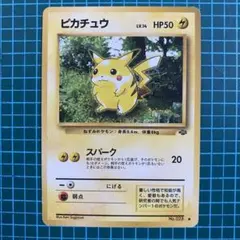 ひだまり様 リクエスト 4点 まとめ商品