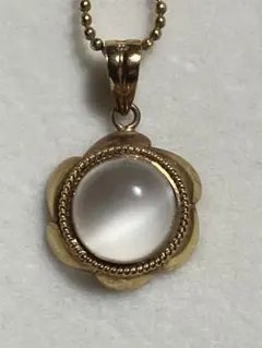 Item thumbnail for item 3ac59061-cbe3-4341-af11-99f240473a7f