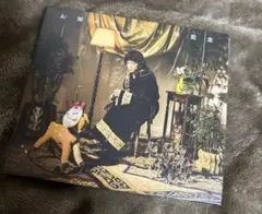 お面の向こうは伽藍堂 クリープハイプ 長谷川カオナシ