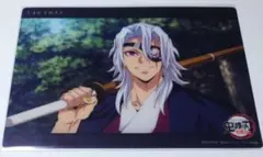 鬼滅の刃 ビッグクリアカード WEBSHOPくじ 宇髄天元 41 柱稽古編