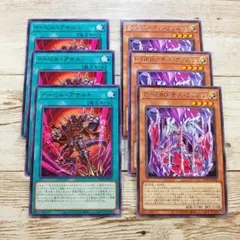 遊戯王　E-HEROデスプリズン　イービルアサルト　SUDA　字レア各3枚セット