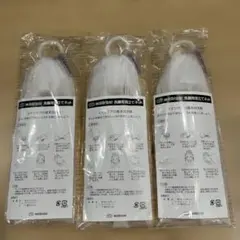 모이스틴 페이스 클렌징 폼 넷, 3개 세트