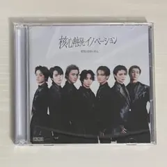 Item thumbnail for item 520a1b97-f40f-4d8e-8969-745d46ed88ad