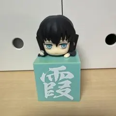 2026年最新】石を持つ無一郎の人気アイテム - メルカリ