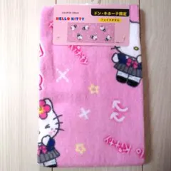 ♡maco♡様 リクエスト 2点 まとめ商品