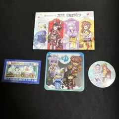 ホロライブ 極楽湯 フロライフ ゲーマーズ 特典 コースター シール ポスカ