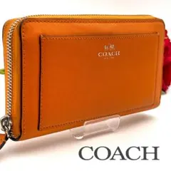 COACH コーチ 長財布 オレンジ ラウンドファスナー 高級
