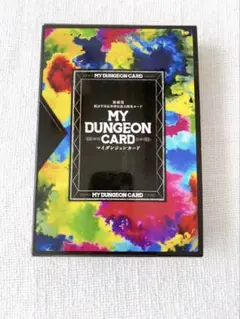2025年最新】マイダンジョンカードの人気アイテム - メルカリ