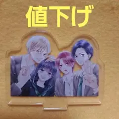 2025年最新】ベツコミの人気アイテム - メルカリ