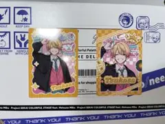 プロセカ メロパレ 天馬司のサムネイル