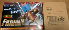 バンダイ 超合金 BF-31 フランキー タンクオプションセット新品未使用 ワンピース 超合金 フランキー タンクオプションセット（魂ウェブ限定）