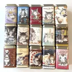 わちふぃーるど　猫のダヤン 紅茶空き缶 15個セット わちふぃーるど 猫のダヤン 紅茶空き缶 15個セット - メルカリ