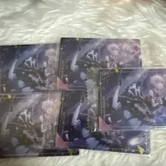 プロジェクトセカイ ウエハース 暁山瑞希 セット