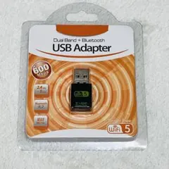 USB WiFi Bluetoothアダプター 無線LAN子機 600Mbps