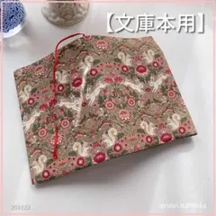 2025年最新】アールヌーヴォー風の人気アイテム - メルカリ