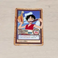 状態良好】ワンピース カードダスハイパーバトル ルフィの帽子 1999