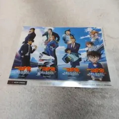 イオンシネマ限定　名探偵コナン 映画館限定シール 4枚セット