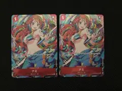 2026年最新】ワンピースカード ナミ st01-007の人気アイテム - メルカリ