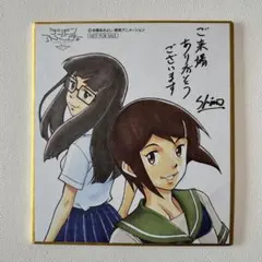 hiy.ori様ご確認用