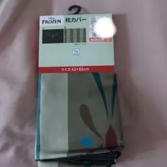 しまむら シーツ