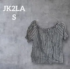 Item thumbnail for item d0e28e74-4b13-4346-ae4e-064711abd11f