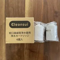 Item thumbnail for item 79b237b1-86b2-45fa-9335-71b8bdacfcfb