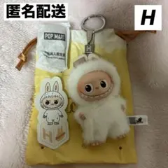 2025年最新】labubuイニシャルの人気アイテム - メルカリ