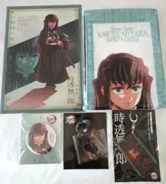 鬼滅の刃　無限城編　缶バッジ　アクスタ　マフラータオル他5点セット　時透無一郎