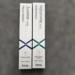 韓国 ジュベクル PDLLA 10000+ / リジュヤン PDRN 10000 - メルカリ