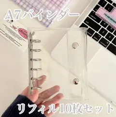 Item thumbnail for item e6e38d9a-f662-4404-a48b-93b17afe6148