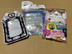 推し活グッズ　まとめ売り