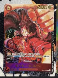 【モンキー・D・ルフィ SR パラレル】 ST30-012ワンピースカード自引き モンキー・D・ルフィ SR パラレル】 ST30-012ワンピースカード自引き