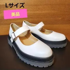 Item thumbnail for item 1e4dbe17-4ee3-4048-8398-073530a89818