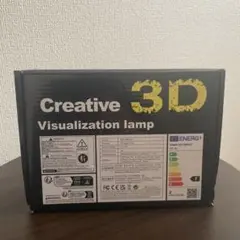 Creative 3D Visualization Lamp