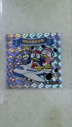 購入前にコメントをお願いします様 リクエスト 2点 まとめ商品