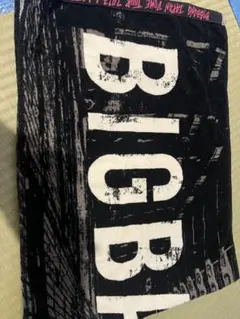 BIGBANG G-DRAGON タオル