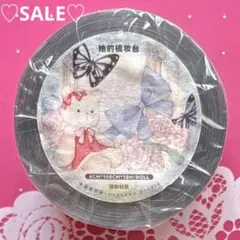 海外マステ ☆ Collage 06 ☆ shiwu - メルカリ