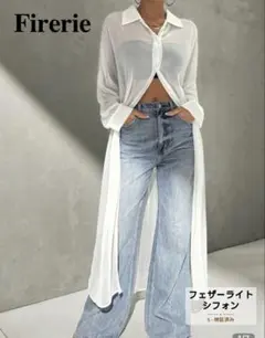 Firerie シアーロングシャツ ホワイトのサムネイル