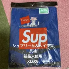 新品未使用　XL supreme＆Hanes コラボ長袖Tシャツ