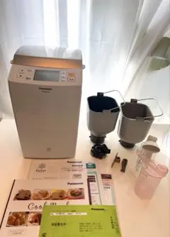 2026年最新】GOPAN ゴパンの人気アイテム - メルカリ