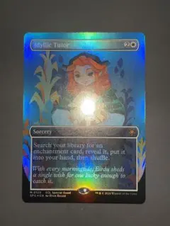 Item thumbnail for item f6c28ec4-d8fc-4e47-83da-1400af5ca92c