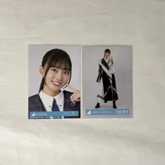 日向坂46 生写真 まとめ売り① 日向坂46、セーラー服姿で22人全員集合 “青春感”あふれる自撮り